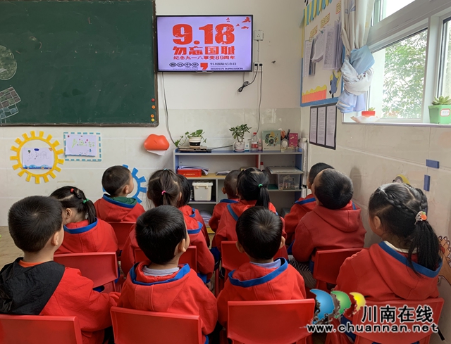 泸县玉蟾街道辖区幼儿园开展爱国主义教育活动