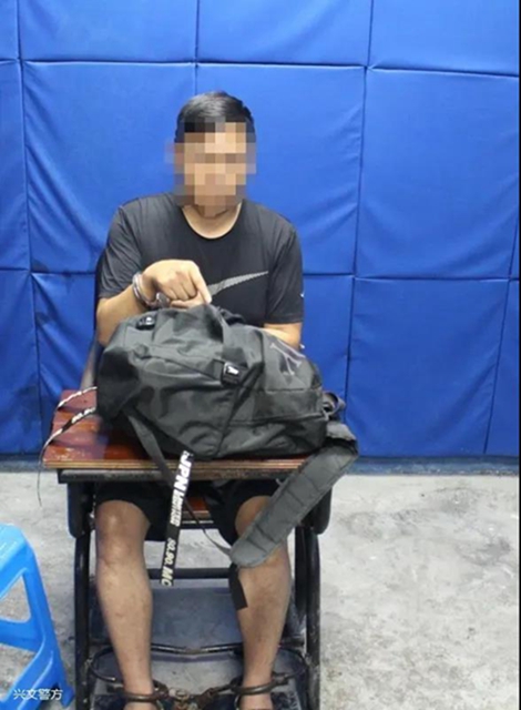 查扣2辆运毒车！宜宾警方查获一起特大毒品案件！(图8)