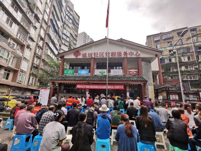 江阳区在全省试点非户籍常住居民和党员参加社区“两委”换届选举(图1) 江阳区在全省试点非户籍常住居民和党员参加社区“两委”换届选举(图1)