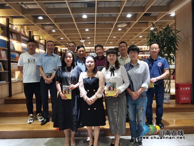 泸州青年作家陈言熔举办儿童小说《天歌》读者见面会(图7)