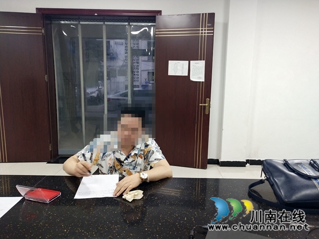 辱骂执行法官，纳溪法院向这名申请执行人开出2000元罚单！