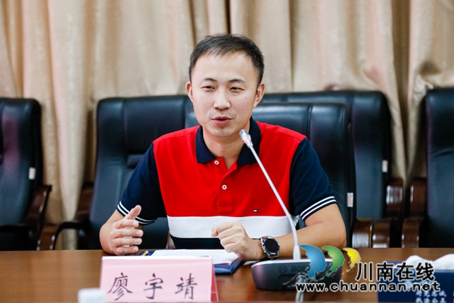 “廖宇靖基金”：激励师弟师妹讲述精彩警察故事(图1)