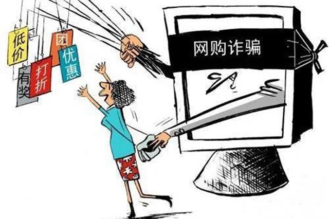 @内江人，看见“96110”这个电话，一定要接！(图3)