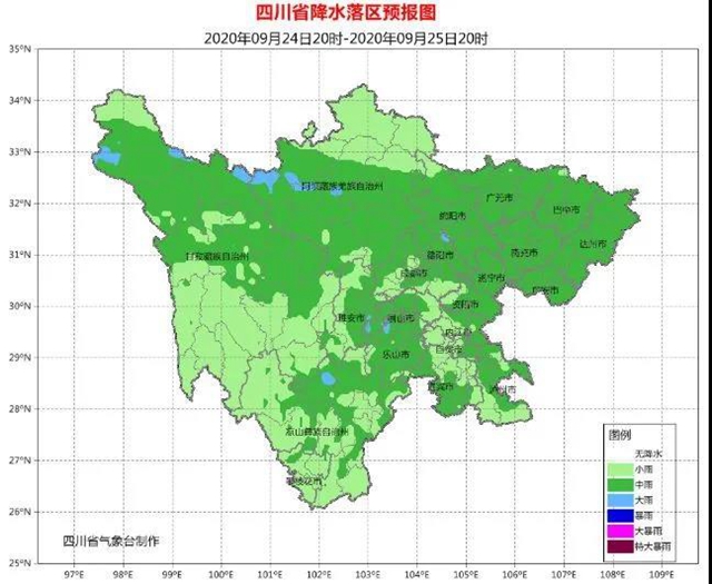 四川今起进入阴雨模式，气温累计降5℃！各地降温方式不同(图2)