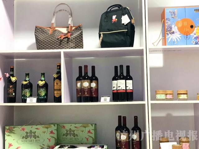 美滋滋!泸州肥儿粉/肖鸭子/麻辣鸡/毕阿婆…在一家店就能买到!(图10) 美滋滋!泸州肥儿粉/肖鸭子/麻辣鸡/毕阿婆…在一家店就能买到!(图10)