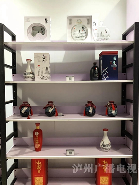 美滋滋!泸州肥儿粉/肖鸭子/麻辣鸡/毕阿婆…在一家店就能买到!(图14) 美滋滋!泸州肥儿粉/肖鸭子/麻辣鸡/毕阿婆…在一家店就能买到!(图14)