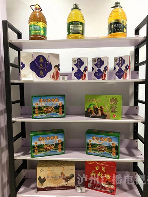 美滋滋!泸州肥儿粉/肖鸭子/麻辣鸡/毕阿婆…在一家店就能买到!(图12) 美滋滋!泸州肥儿粉/肖鸭子/麻辣鸡/毕阿婆…在一家店就能买到!(图12)