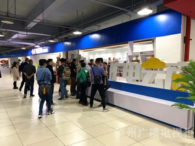 美滋滋!泸州肥儿粉/肖鸭子/麻辣鸡/毕阿婆…在一家店就能买到!(图16) 美滋滋!泸州肥儿粉/肖鸭子/麻辣鸡/毕阿婆…在一家店就能买到!(图16)