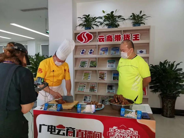 美滋滋!泸州肥儿粉/肖鸭子/麻辣鸡/毕阿婆…在一家店就能买到!(图17) 美滋滋!泸州肥儿粉/肖鸭子/麻辣鸡/毕阿婆…在一家店就能买到!(图17)