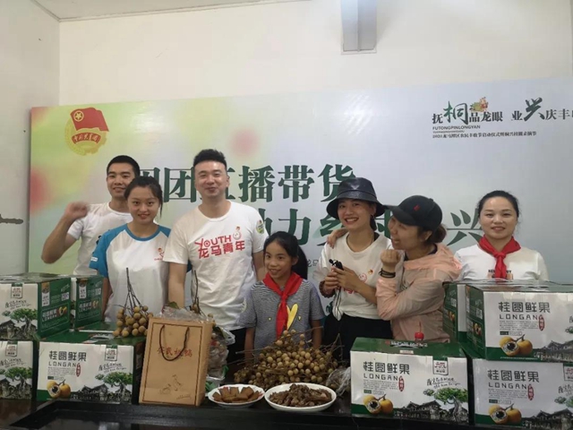 美滋滋!泸州肥儿粉/肖鸭子/麻辣鸡/毕阿婆…在一家店就能买到!(图19) 美滋滋!泸州肥儿粉/肖鸭子/麻辣鸡/毕阿婆…在一家店就能买到!(图19)