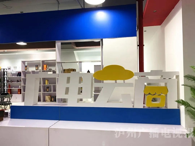 美滋滋!泸州肥儿粉/肖鸭子/麻辣鸡/毕阿婆…在一家店就能买到!(图21) 美滋滋!泸州肥儿粉/肖鸭子/麻辣鸡/毕阿婆…在一家店就能买到!(图21)