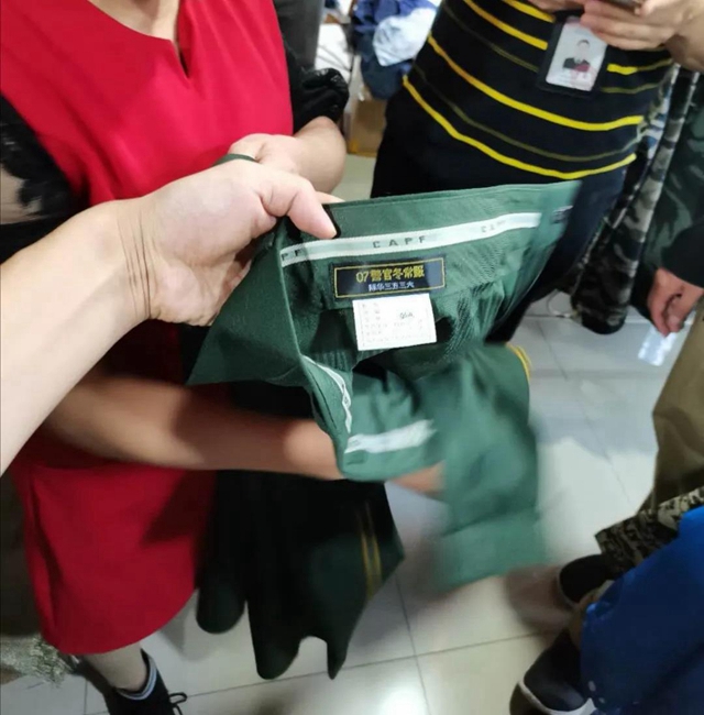 非法制售军服，泸州两商家被采取行政强制措施！(图3)