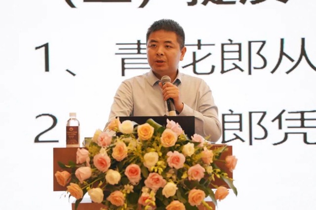 汪俊林：郎酒要按奢侈品的模式运作发展！(图5)