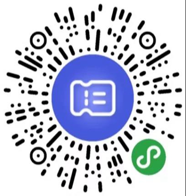 西南医科大学附属医院门诊电子票据正式上线啦！(图2)