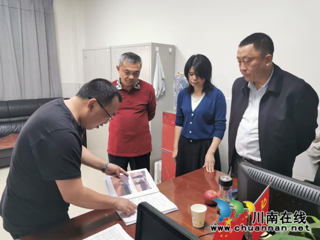 胡汉兵率队检查督导纳溪区中秋、国庆期间自然资源和规划领域节前安全生产、党风廉政、农村乱占耕地建房问题整治工作(图4)
