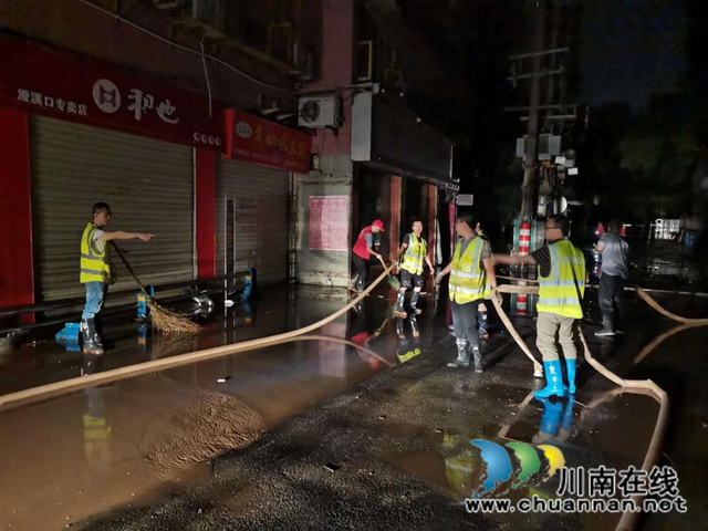 泸州​市自然资源和规划局：抗洪救灾展风采 无私支援见真情(图3)