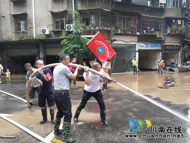 泸州​市自然资源和规划局：抗洪救灾展风采 无私支援见真情(图2)