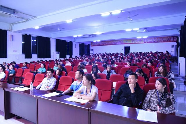 叙永一中邀请全国课改专家作专题讲座