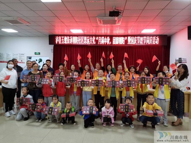 玉蟾街道开展中秋国庆双节活动