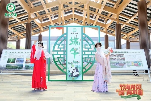 宜宾这个景区位列全国第七!(图4) 宜宾这个景区位列全国第七!(图4)