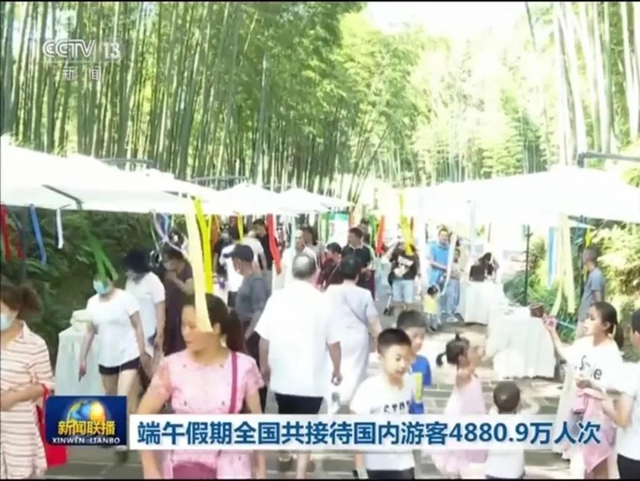 宜宾这个景区位列全国第七!(图6) 宜宾这个景区位列全国第七!(图6)