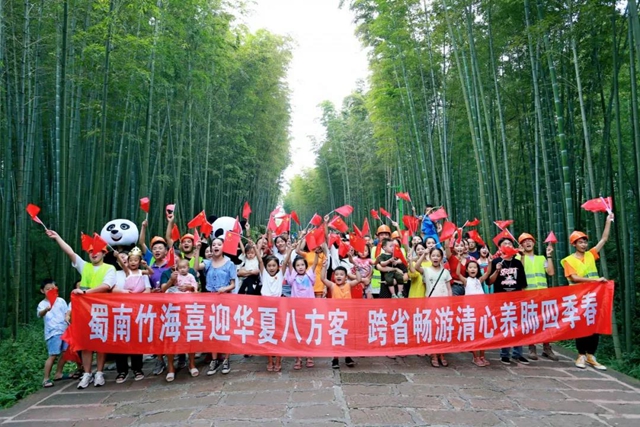 宜宾这个景区位列全国第七!(图10) 宜宾这个景区位列全国第七!(图10)