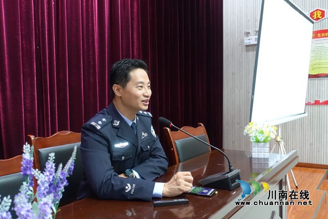第一课开讲！泸州市少年警校入住江阳区实践基地(图4)
