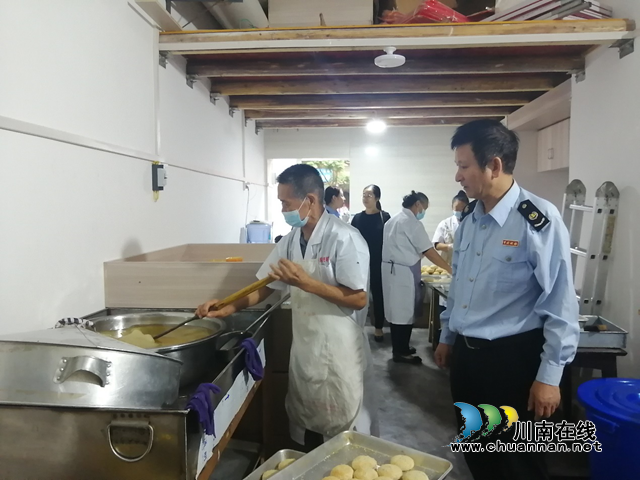 减税降费 泸州税务守护记忆中的中秋老味道(图2)