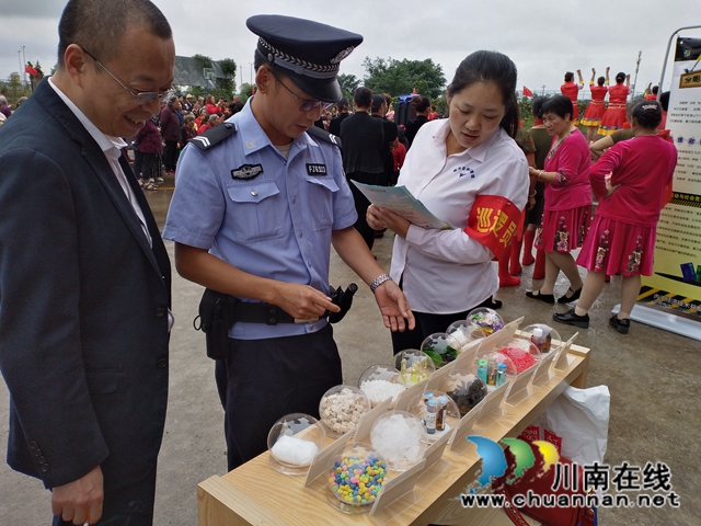 内江经开区靖民镇：禁毒宣传进社区，助推平安建设(图1)