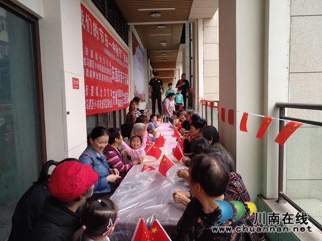龙马潭区小市街道开展中秋、国庆双节庆祝活动(图2)