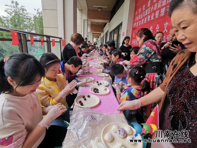 龙马潭区小市街道开展中秋、国庆双节庆祝活动(图3)
