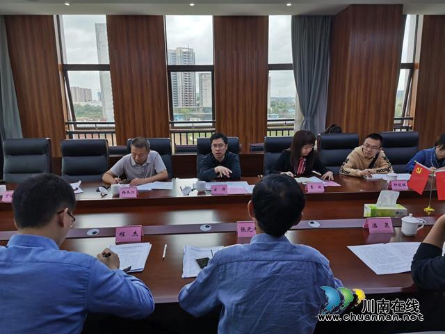古涛率队到江阳区开展中秋国庆节前安全生产综合督查