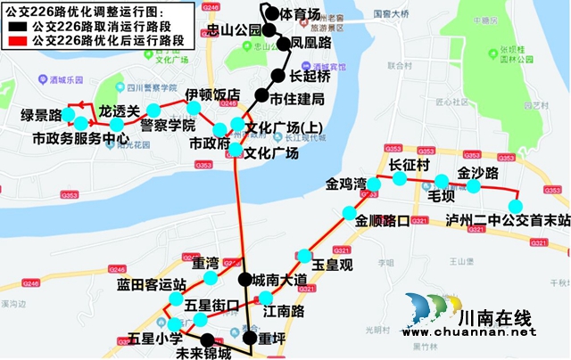 泸州长江大桥明起恢复通行 19条公交线路将这样走！(图1)