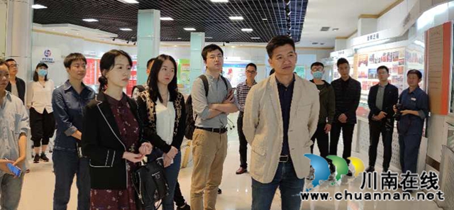 四川省自然资源厅到合江调研(图3) 四川省自然资源厅到合江调研(图3)