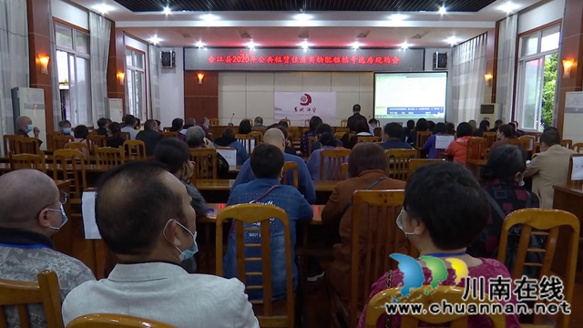 佳节配佳居!合江县95户家庭喜圆安居梦(图2) 佳节配佳居!合江县95户家庭喜圆安居梦(图2)