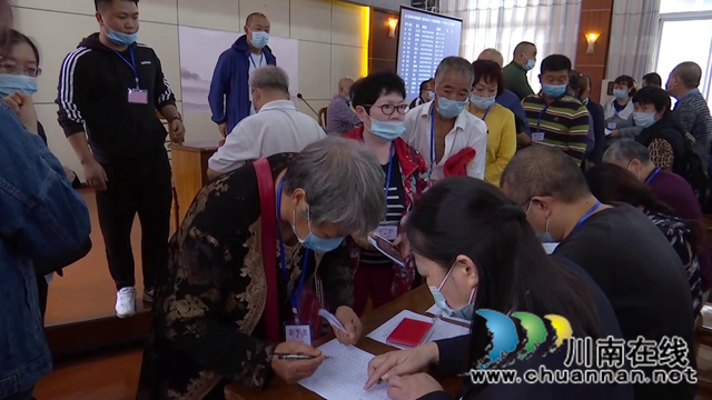 佳节配佳居!合江县95户家庭喜圆安居梦(图5) 佳节配佳居!合江县95户家庭喜圆安居梦(图5)