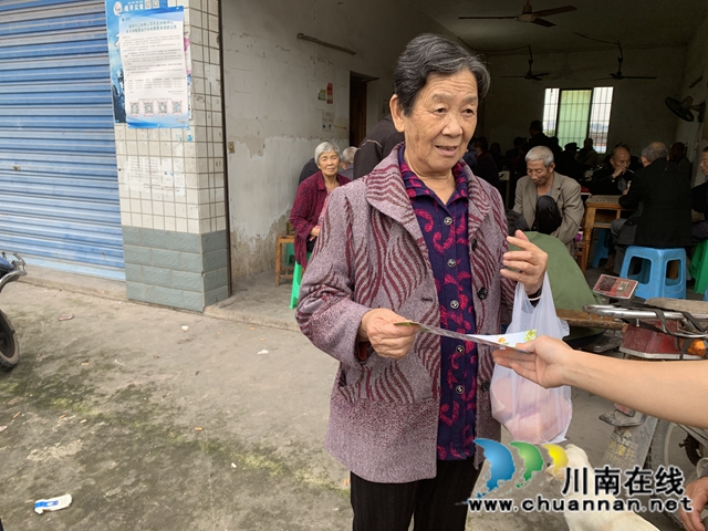 内江经开区靖民镇凉风：做好节前安全大检查，确保过好“双节”(图2)