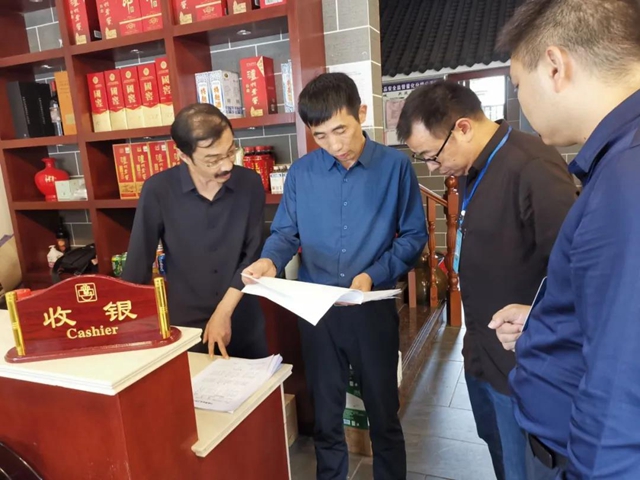 精心备战！泸州市场监管部门全力守护“双节“市场安全(图5)