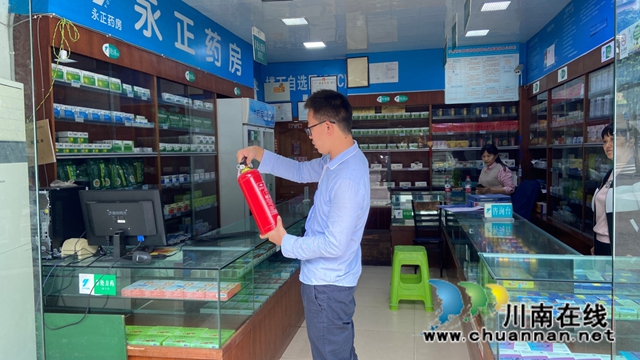 江阳区华阳街道瓦窑坝社区：安全检查保平安(图3)