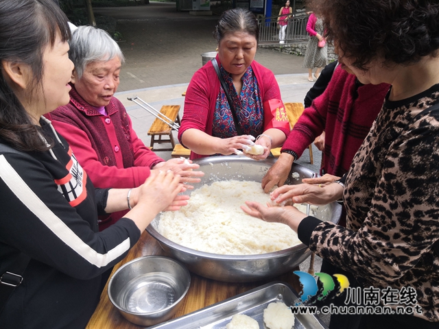 江阳区华阳街道康乐社区开展“我们的节日-中秋”活动(图4) 江阳区华阳街道康乐社区开展“我们的节日-中秋”活动(图4)