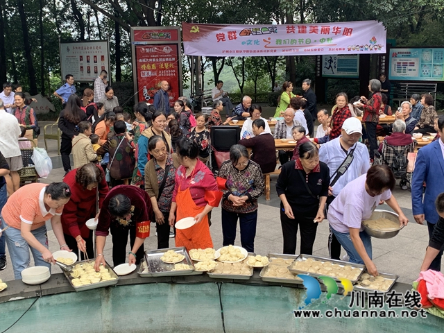 江阳区华阳街道康乐社区开展“我们的节日-中秋”活动(图3) 江阳区华阳街道康乐社区开展“我们的节日-中秋”活动(图3)