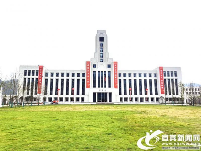 宜宾签约17个项目，总投资125亿！涉及这些区县(图4)