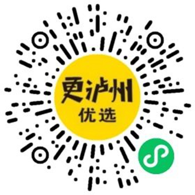 “马尔代夫”沙海空降泸州！连嗨8天即将引爆全城！(图25)