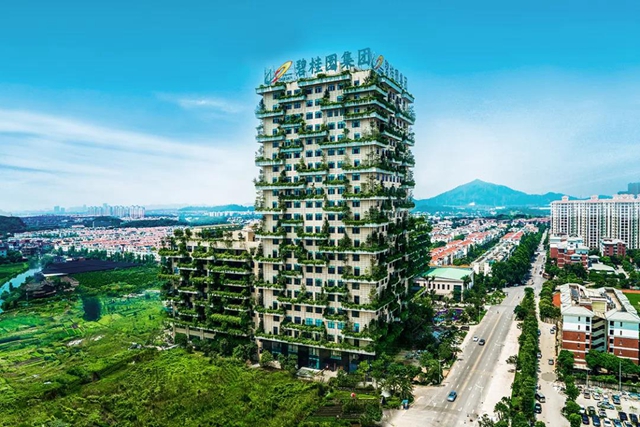 “马尔代夫”沙海空降泸州！连嗨8天即将引爆全城！(图31)
