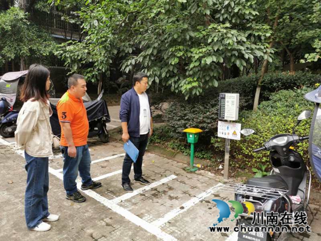 江阳区华阳街道开展节前安全大检查