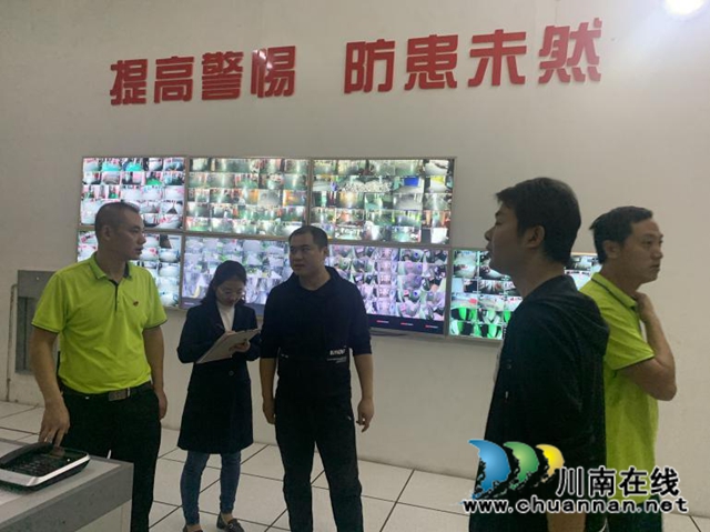 江阳区华阳街道开展节前安全大检查(图2)