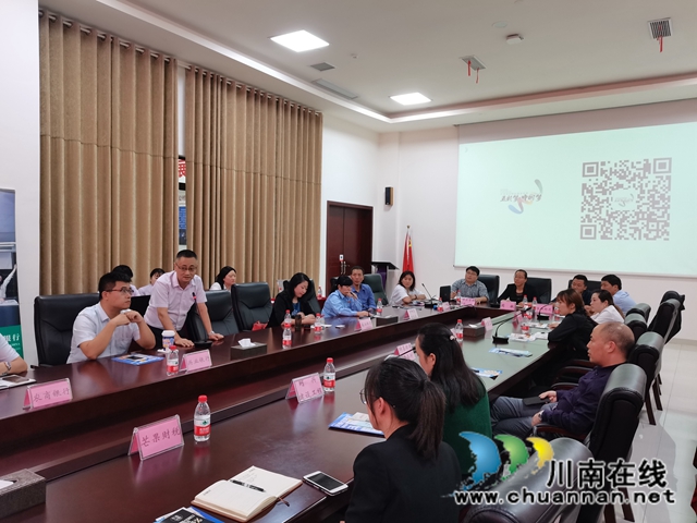 江阳区佳乐商圈党委召开政银企对接座谈会