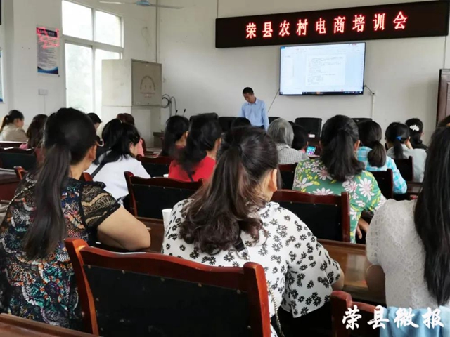 厉害了！这群“荣县川妹子”