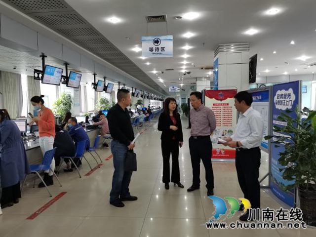 泸州市自然资源和规划局派驻纪检监察组到市不动产登记中心检查中秋国庆节前党风廉政建设工作