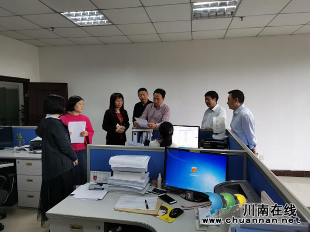 泸州市自然资源和规划局派驻纪检监察组到市不动产登记中心检查中秋国庆节前党风廉政建设工作(图2)